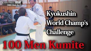 100 men Kumite Kyokushin World Champ Takuma Kouketsu's challenge