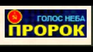 Крокус-сити-Москва                 Владеющий своевременной информацией- владеет миром