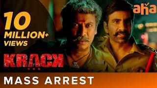 Veera Shanker Arrests Katari Krishna | Ravi Teja, Shruti Haasan | Krack On AHA