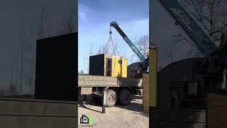 Доставка модульного сооружение от компании Строй Каркас