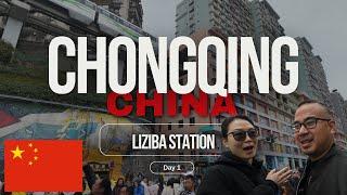 Liziba Station & Surrounding areas in Chongqing, China (Day 1, Part 1)