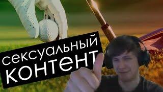 ЛУЧШИЕ МОМЕНТЫ FENYA #3