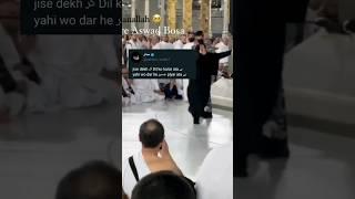  Makkah Live Vairalvideo Mecca masjid e alharam Madina Live ShihabChittoor#short #shorts