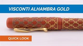 Visconti Alhambra Special Reserve 18k Gold Fountain Pen M Nib 188/288
