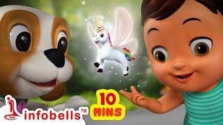 Aakesi Pappesi Surprise Magic Telugu Baby Rhymes & Baby Song | Infobells #telugurhymes #babysongs