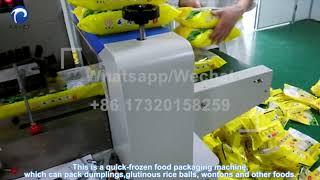 Low Cost Food Packaging Machine, Candy Packaging Machine, Snacks/Biscuits Wrapping Machine, etc.