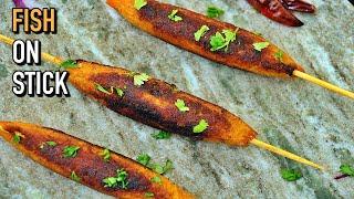 Fish On Stick | How To Make Fish Kebab | Fish Skewers | Slow Cooked Fish