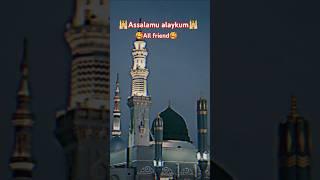 All friend #shortvideo #shortsfeed #islam #shorts #status #allah #youtubeshorts #youtube #islamic