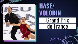 HASE / VOLODIN (GER) | Pairs Short Program | Grand Prix de France 2024 | #GPFigure