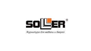 Магазин SOLLER на Репина,52 (соллер)