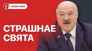 Лукашенко и новая девушка: ВИДЕО / Депутаты готовят сюрприз для белорусов: подробности