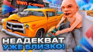 НЕАДЕКВАТНЫЕ ЖАЛОБЫ на ARIZONA RP в GTA SAMP