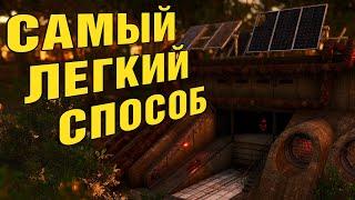 SCUM 0.9 Лутаем в соло новый бункер! Тактика от А до Я [ХОТФИКС ВНЕС ИЗМЕНЕНИЯ]