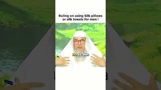 Ruling on men for using silk pillows & silk towels ! | #islamicshorts #islam #quran #hadith #sunnah