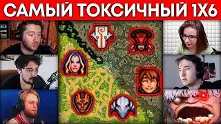 Мы не будем гореть, говорили они...  1x6 Dota 2