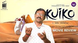 Kuiko Movie Review | Vidaarth | Yogi Babu | Anthony Daasan | Kevin Miranda | T.Arul Chezhian