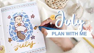  plan with me + GIVEAWAY! // july 2024 bullet journal setup ft. notebook therapy