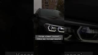 Мы ценим каждого клиента! @firstautobroker