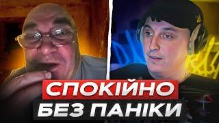 ТИ ПОДИВИСЬ ЩО КОЇТЬСЯ⁉️ КЛАВЕСИН АКОРДИЧА ЗБЕНТЕЖИВ Б@Л@ТА | Чат рулетка