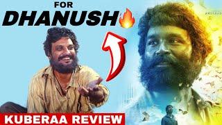 Kuberaa Movie Review || Poolachokka Reviews || Dhanush || Shekar Kammula || Nagarjuna