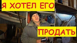 Заменил масло / Проверил свет / Однажды я хотел его продать / Спасибо!