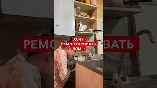 Зачем я выбрала такое хобби?