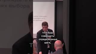 Как работают грамотные адвокаты #адвокат #юрист #shorts #право #закон #интересно #знания
