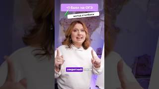 Больше шпаргалок в ТГ-канале https://t.me/korsakovachem