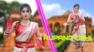 RUPANG DEHI JAYANG DEHI | AGOMONI | DURGAPUJA dance cover BY PRIYASMITA