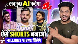 AI  How to make Podcast Shorts like a pro | Shorts Editing kaise kare | How to edit youtube shorts