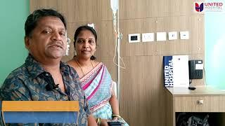 United Hospital | Patient Testimonial |  Mr. K M Srinivas | Urology Surgery