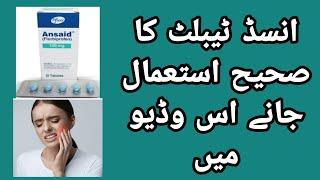 Ansaid Tablet Use | Flurbiprofen 100mg Uses | Teeth Pain Killer | Pain Killer For Tooth Pain in Urdu