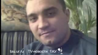 внутренние войска