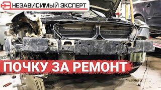 НИКОГДА НЕ БЕЙТЕ BMW ЭТО ДОРОГО!