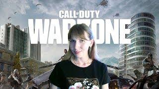 LIZA GRECHKA и  LET'S GO GAME играют в Call of Duty: WARZONE