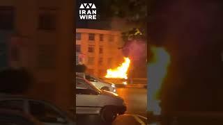 Tehran  Protesters set fire to a police car