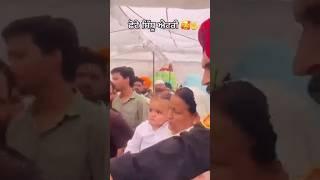 Chota Sidhu Entry