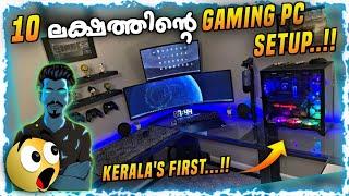 Soul ന്റെ 10 ലക്ഷത്തിന്റെ Gaming PC...കാണണോ..|| Keralaത്തിൽ ഇതാത്യം..Free Fire Malayalam