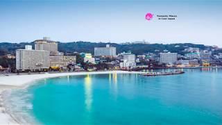 Shirahama Onsen Hot Spring Resort, Wakayama