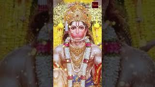 #anjaneyageetamala15 #hanuman #hanumanji #mybhaktitv