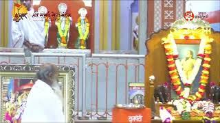 स.भ.मकरंद बुवा रामदासी  राम मंदिर राम नगर नागपूर ८-१-२०२५