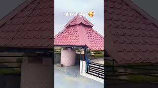 morningview #bollywood #gaw #automobile #newsong #song #hindisong #music