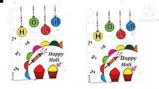 Easy Happy Holi Greeting card making ideas /Diy Holi card ideas/How to make Holi Greeting card 2025