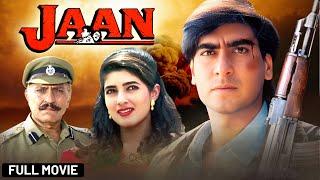 Jaan (1996) 4k Full Hindi Movie -Ajay Devgan's Blockbuster Hindi Movie - Amirsh Puri, Twinkle Khanna