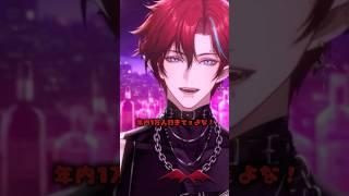 この度個人VTuberグレン・ハイマ様切り抜きYouTubeチャンネルを開設いたしました。#個人vtuber #切り抜き