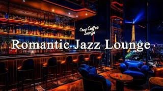 Gentle Piano Jazz Music with Romantic Bar - Relaxing Jazz Music for Dates and Love Confessions