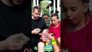 АМЕРИКАНСКИЙ МАРМЕЛАД WARHEADS CUBES с @Brusniika_official #shorts