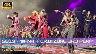 [FANCAM] SB19 - ‘MANA & Crimzone’ 3rd Performance at Billboard PH Mainstage SM MOA Arena (101524)