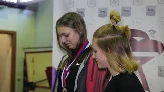 Юнармия. Вертикаль