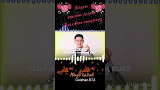 ЛАЙКҚА ЛАЙЫҚТЫСЫҢ БА? БАУЫРЖАН СӘКЕНҰЛЫ